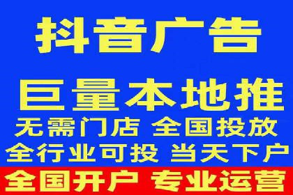 信息流广告制作案例分析：效果翻倍技巧